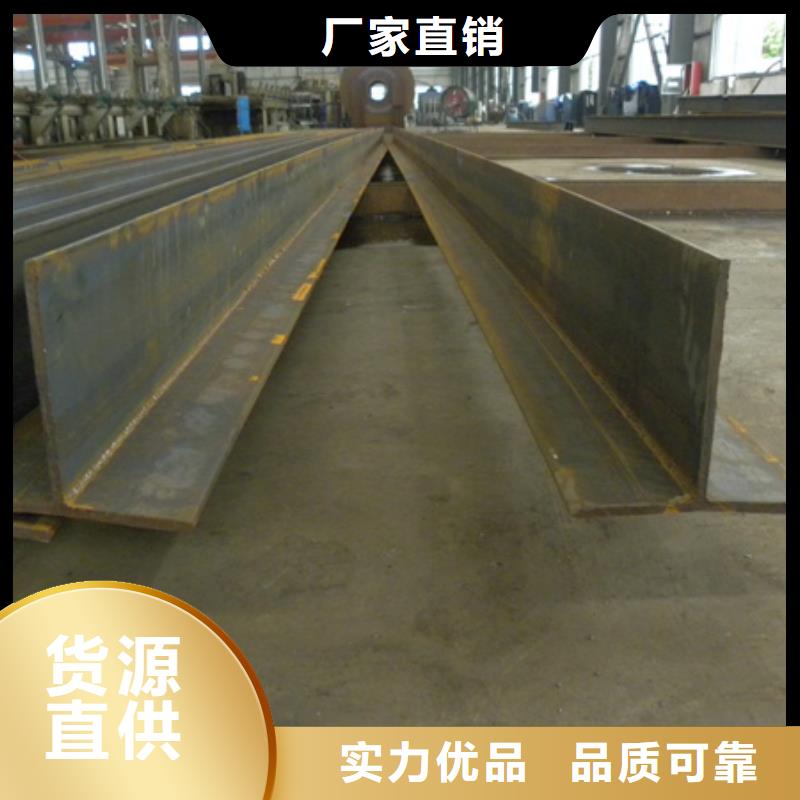 丁字钢,合金圆钢快捷的物流配送