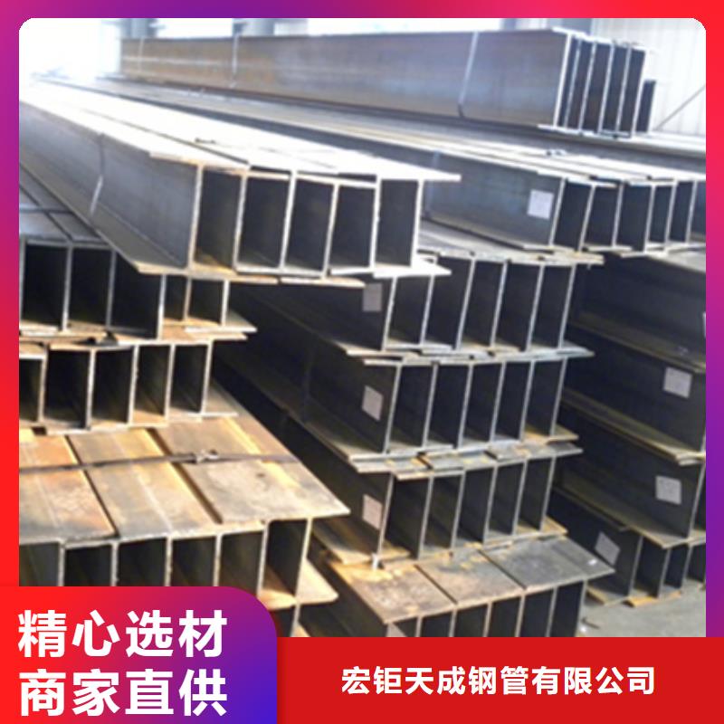 42CrMo钢管切割-视频-42CrMo钢管切割(宏钜天成)覆盖地域广东省湛江市遂溪|徐闻|深圳|惠州|中山|江门|云浮|东莞|潮州