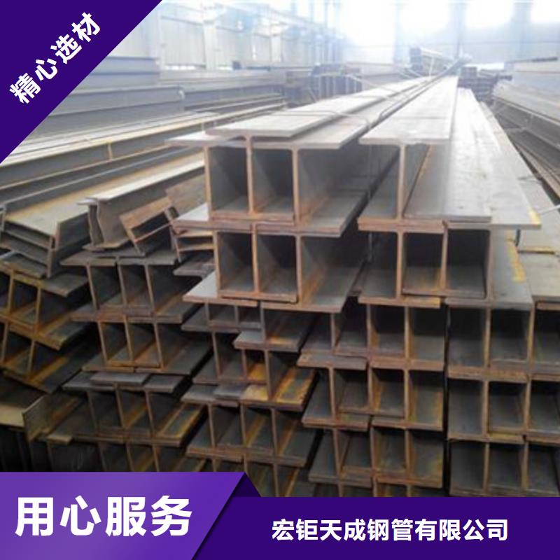 42CrMo钢管切割-视频-42CrMo钢管切割-宏钜天成钢管(驻马店市分公司)服务区域遂平|上蔡|新乡|信阳|商丘|许昌