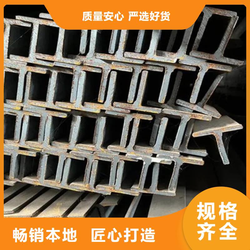 42CrMo钢管切割-视频-42CrMo钢管切割|防城港市|东兴|上思|桂林|河池|北海|来宾|百色