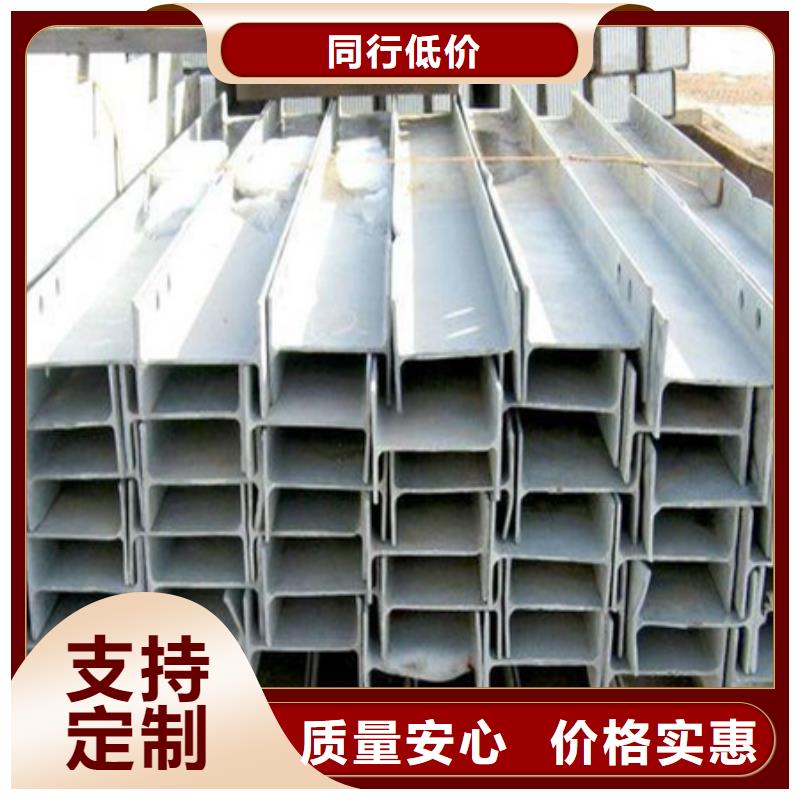 42CrMo钢管切割-视频-42CrMo钢管切割|防城港市|东兴|上思|桂林|河池|北海|来宾|百色
