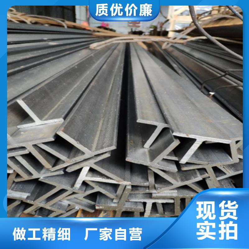 42CrMo钢管切割-视频-42CrMo钢管切割-河北省保定市(同城)公司-雄县|唐县|张家口|廊坊|秦皇岛|衡水|承德|邯郸
