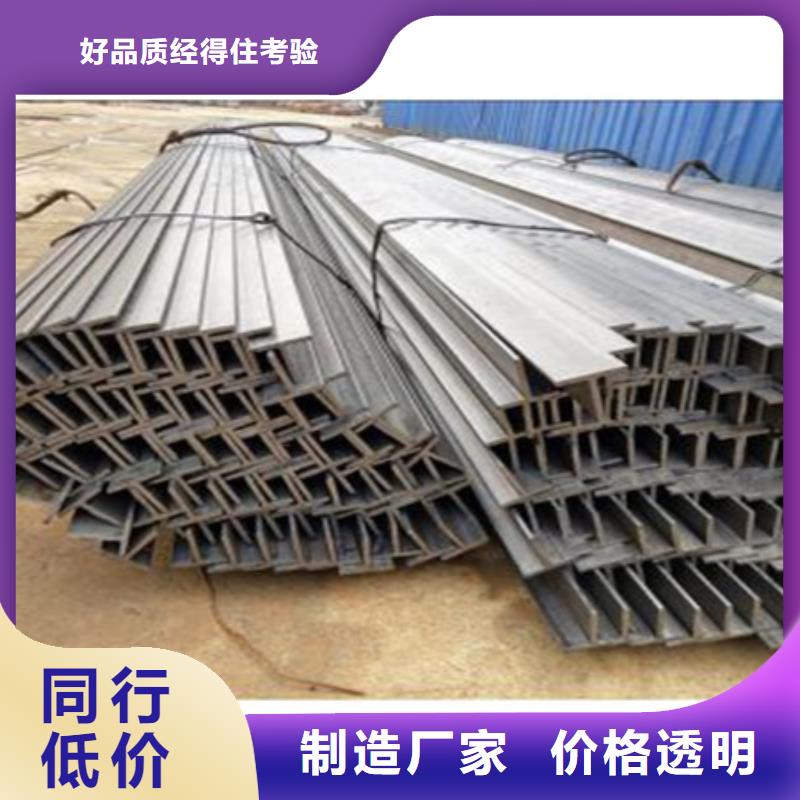 42CrMo钢管切割-视频-42CrMo钢管切割-河北省保定市(同城)公司-雄县|唐县|张家口|廊坊|秦皇岛|衡水|承德|邯郸