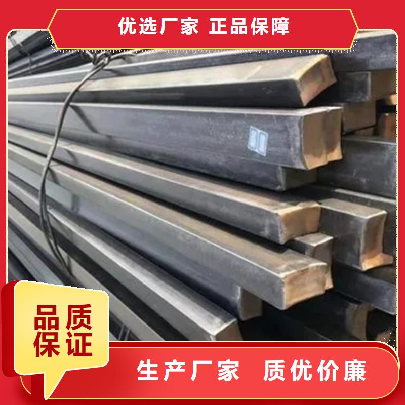 丁字钢,合金圆钢快捷的物流配送