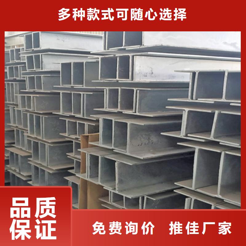 42CrMo钢管切割-视频-42CrMo钢管切割-宏钜天成钢管(驻马店市分公司)服务区域遂平|上蔡|新乡|信阳|商丘|许昌
