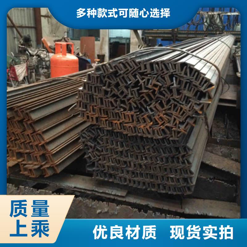 42CrMo钢管切割-视频-42CrMo钢管切割-宏钜天成钢管(驻马店市分公司)服务区域遂平|上蔡|新乡|信阳|商丘|许昌