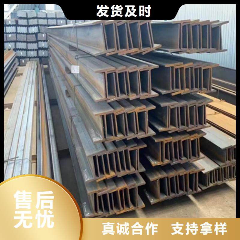 丁字钢采购T型钢