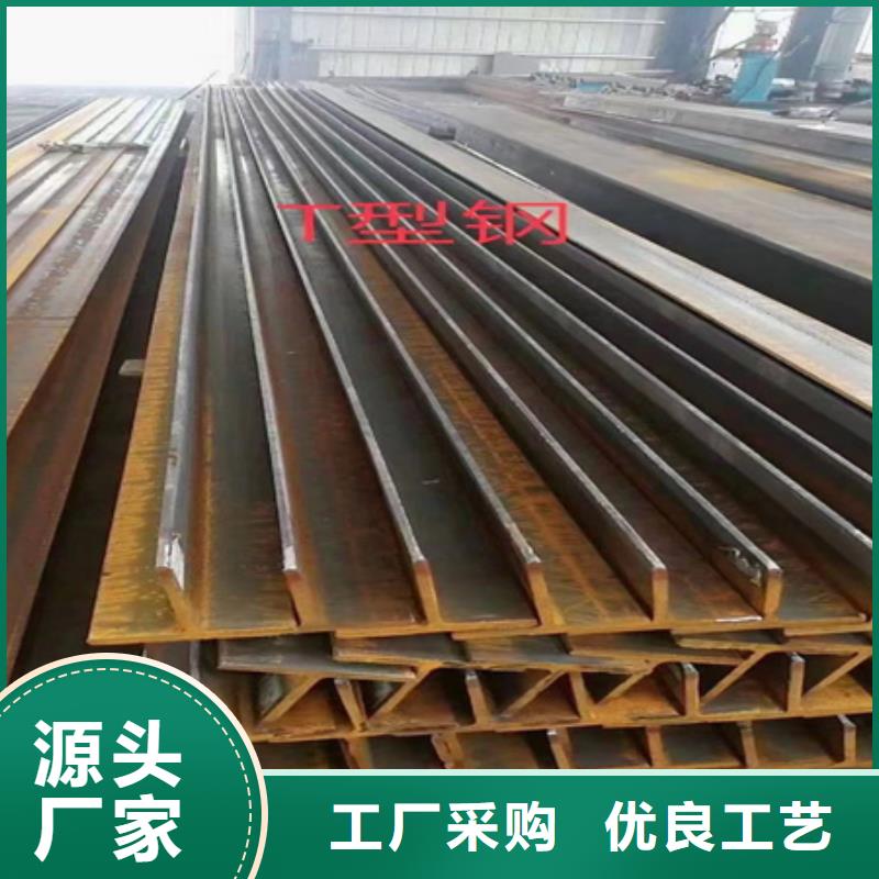 42CrMo钢管切割-视频-42CrMo钢管切割|防城港市|东兴|上思|桂林|河池|北海|来宾|百色