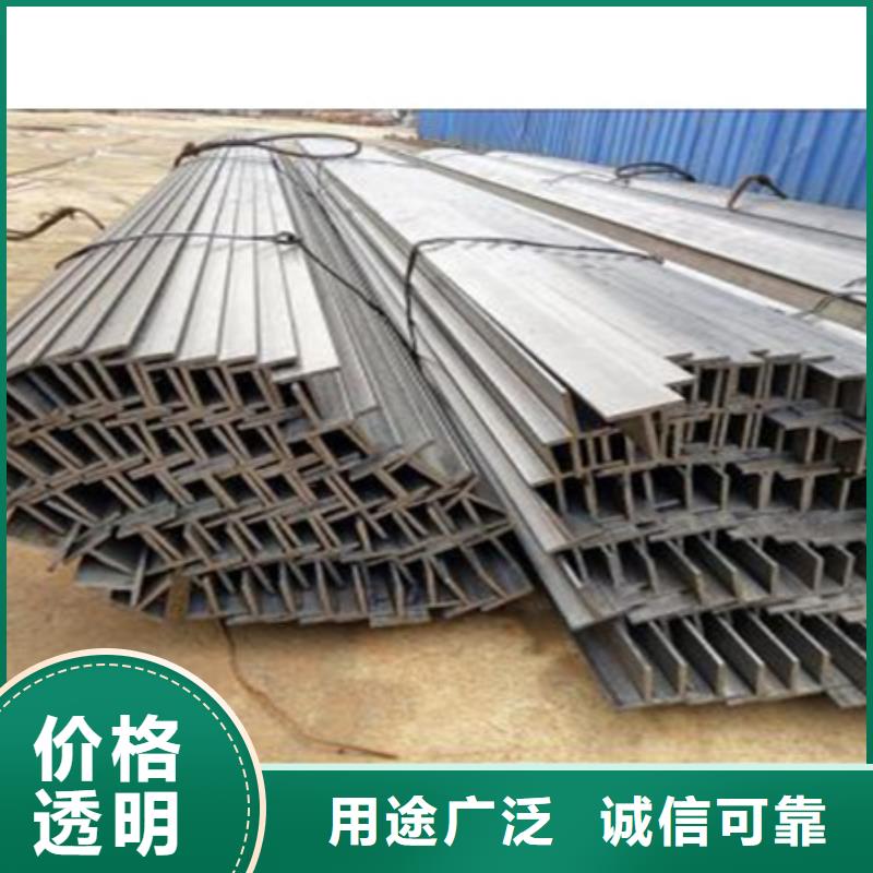 丁字钢采购T型钢