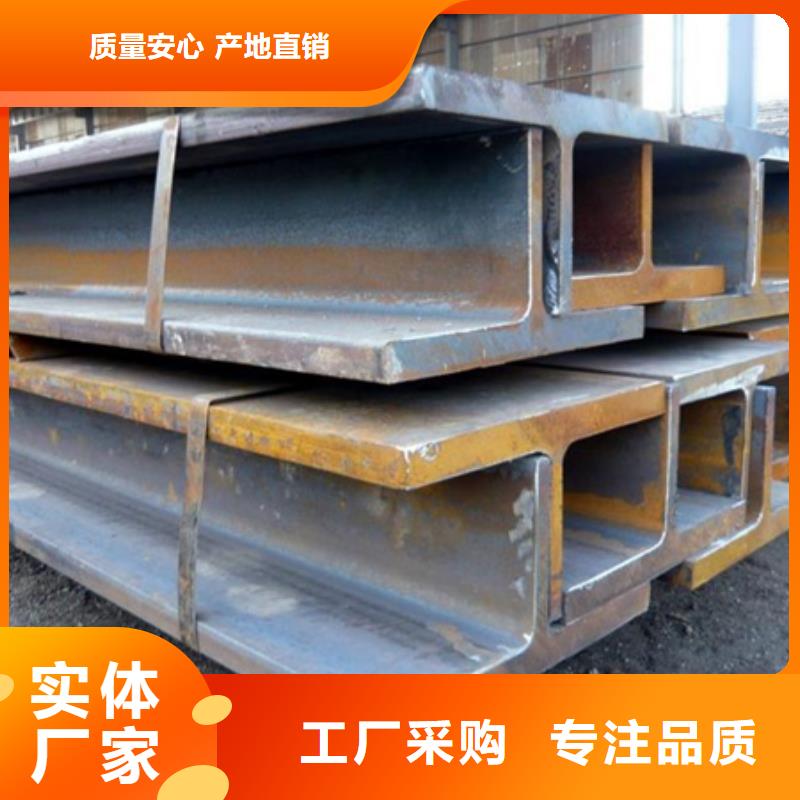 丁字钢,合金圆钢快捷的物流配送