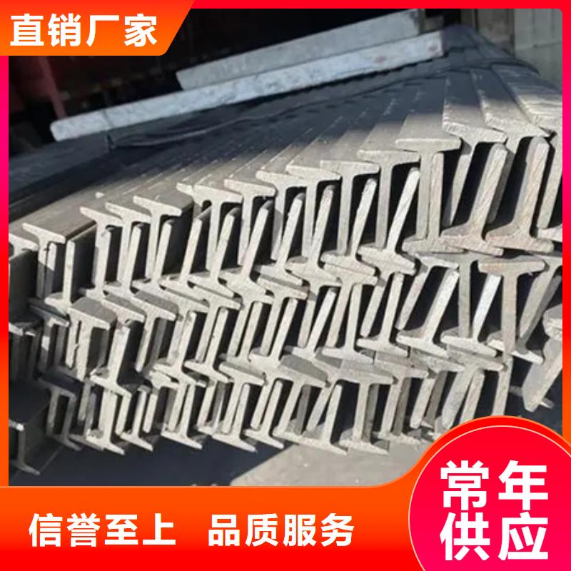 42CrMo钢管切割-视频-42CrMo钢管切割|防城港市|东兴|上思|桂林|河池|北海|来宾|百色