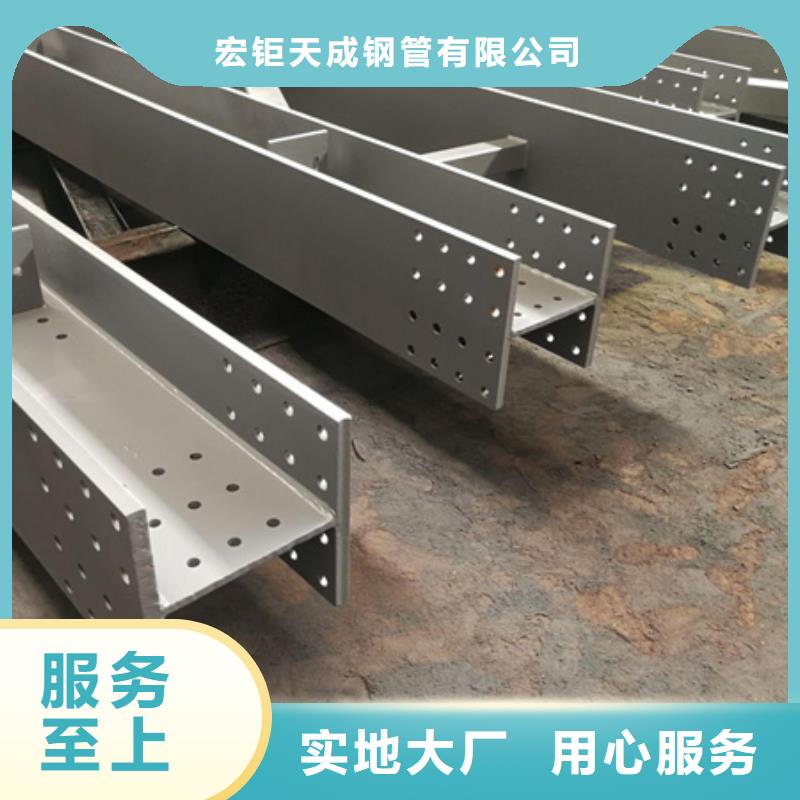 丁字钢采购T型钢