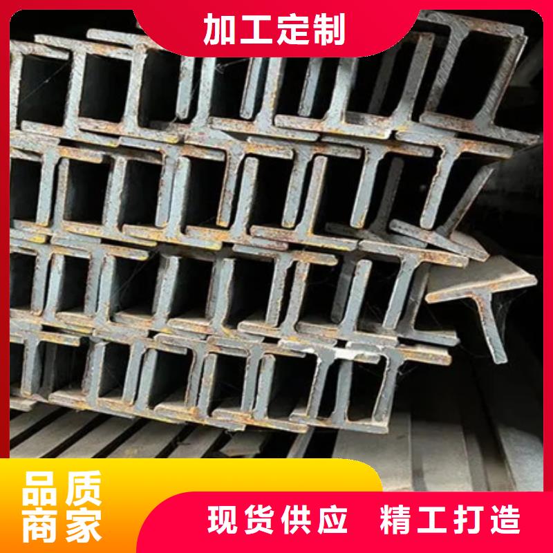 丁字钢采购T型钢