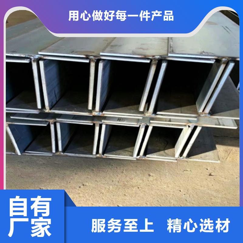 丁字钢采购T型钢