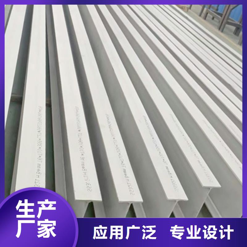 丁字钢采购T型钢