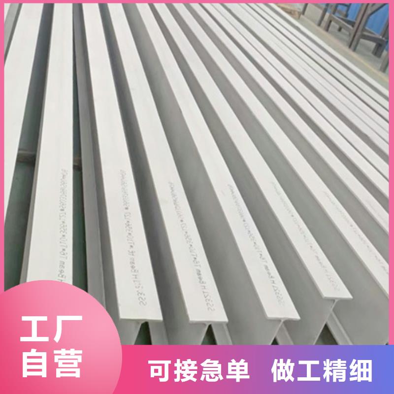 42CrMo钢管切割-视频-42CrMo钢管切割|防城港市|东兴|上思|桂林|河池|北海|来宾|百色