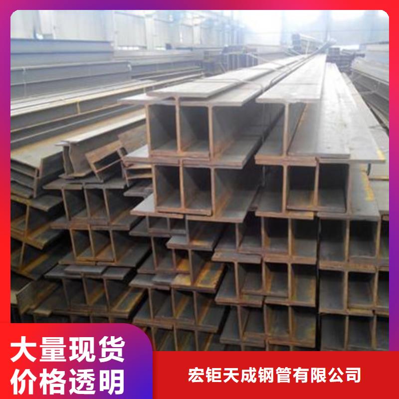 42CrMo钢管切割-视频-42CrMo钢管切割(宏钜天成)覆盖地域广东省湛江市遂溪|徐闻|深圳|惠州|中山|江门|云浮|东莞|潮州