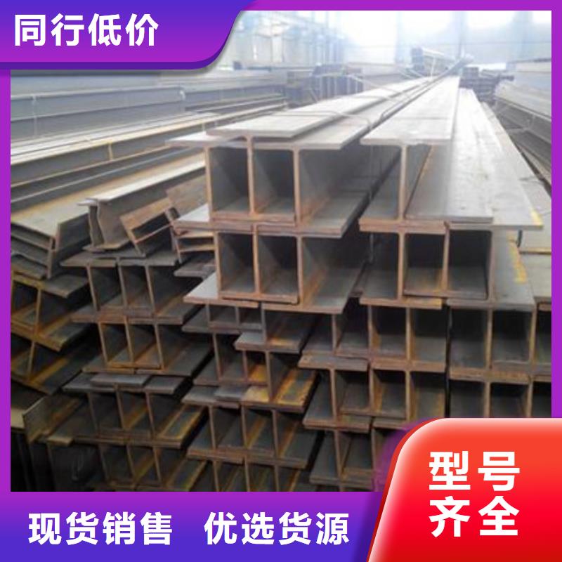 丁字钢采购T型钢