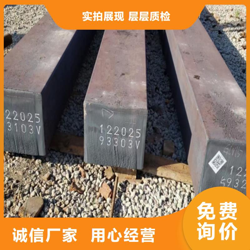 42CrMo钢管切割-视频-42CrMo钢管切割-河南省平顶山市当地生产商-宝丰|卫东|安阳|信阳|洛阳|驻马店|漯河|鹤壁