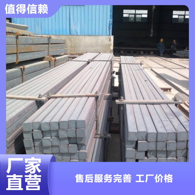 琼海市热轧方钢图片60*60