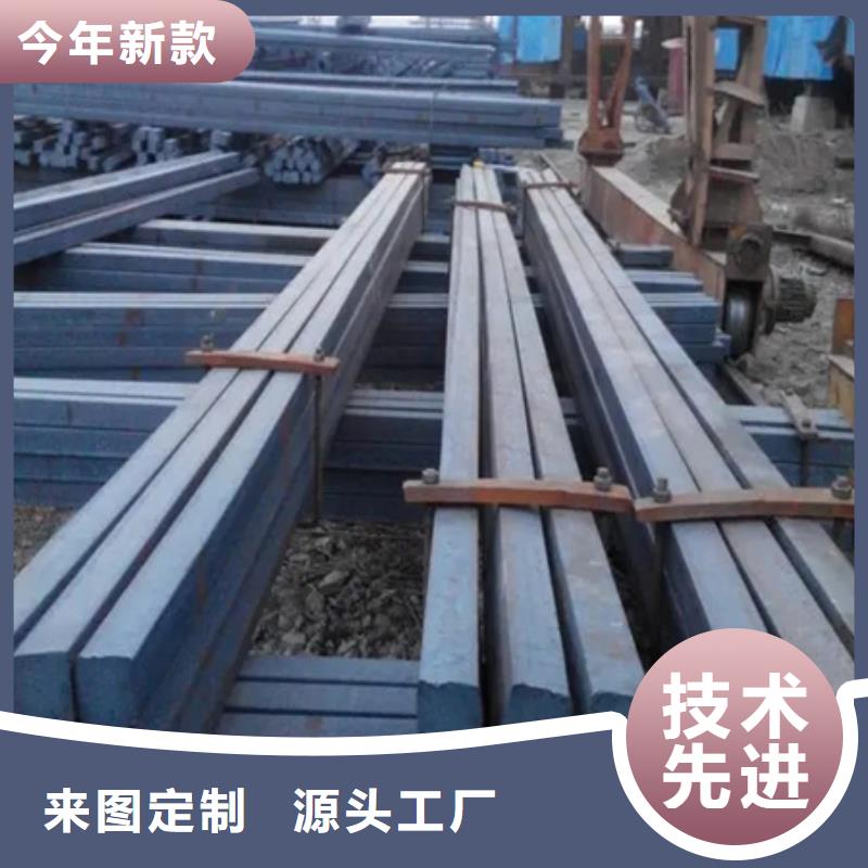 热轧方钢图片55*85