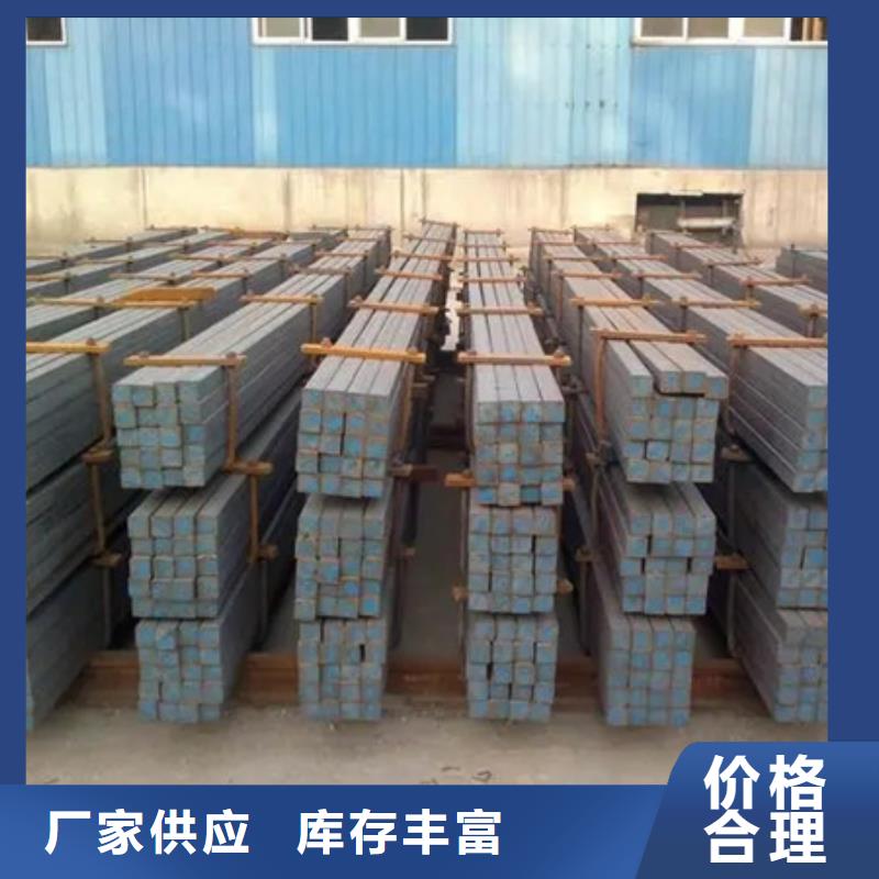 热轧方钢图片60*60