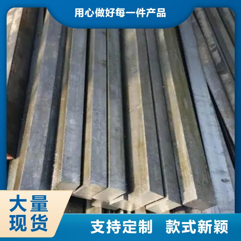 冷拔方钢报价70*70