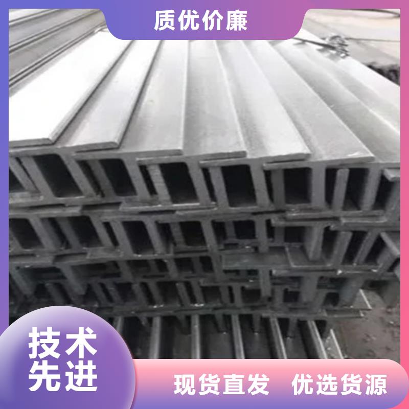 42CrMo钢管切割-视频-42CrMo钢管切割-河南省平顶山市当地生产商-宝丰|卫东|安阳|信阳|洛阳|驻马店|漯河|鹤壁