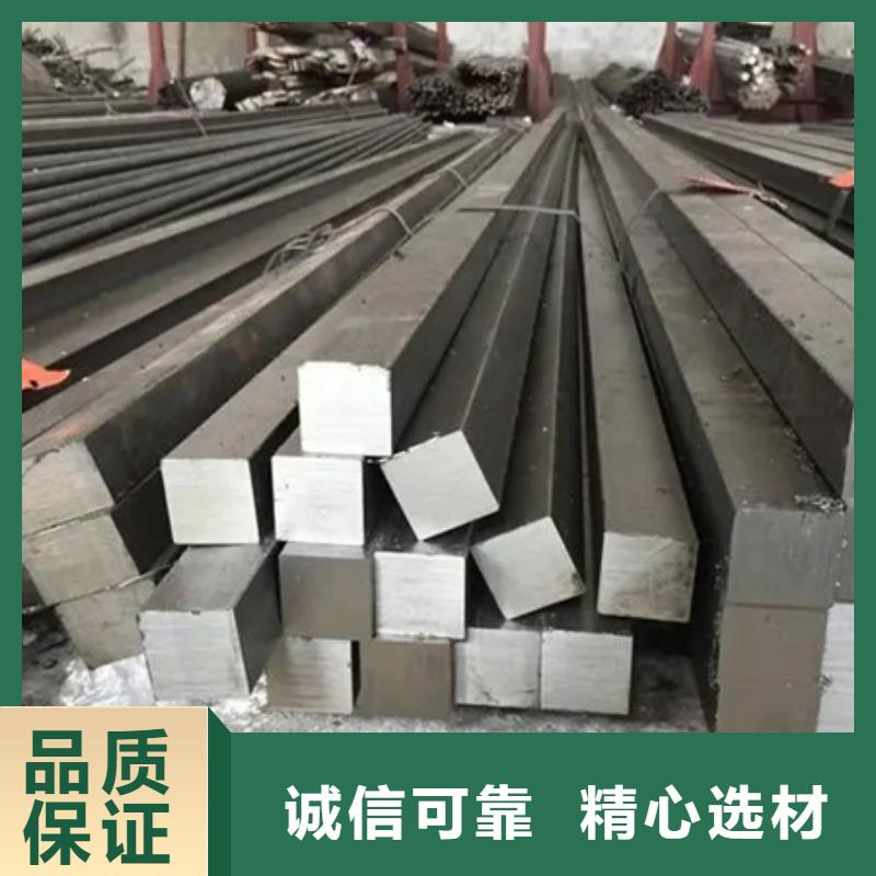 42CrMo钢管切割-视频-42CrMo钢管切割-河南省平顶山市当地生产商-宝丰|卫东|安阳|信阳|洛阳|驻马店|漯河|鹤壁