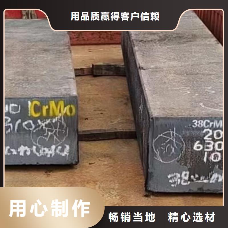 42CrMo钢管切割-视频-42CrMo钢管切割(宏钜天成)覆盖地域青海省玉树市黄南|西宁|海西|海东|海北|果洛|海南