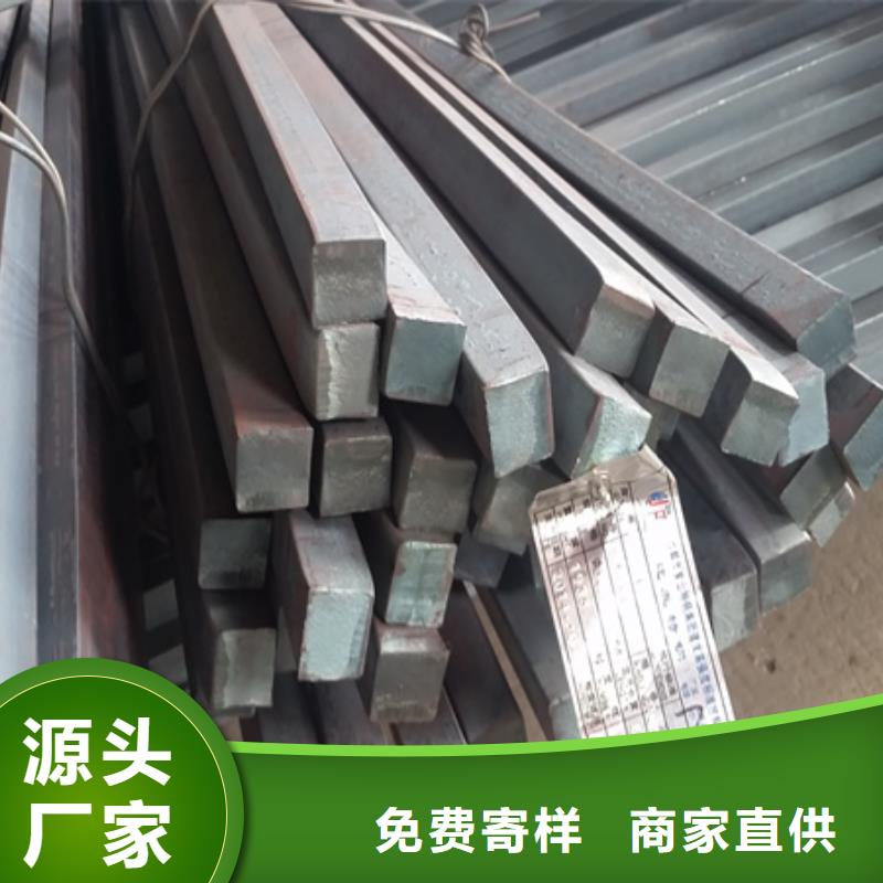 热轧方钢图片55*85