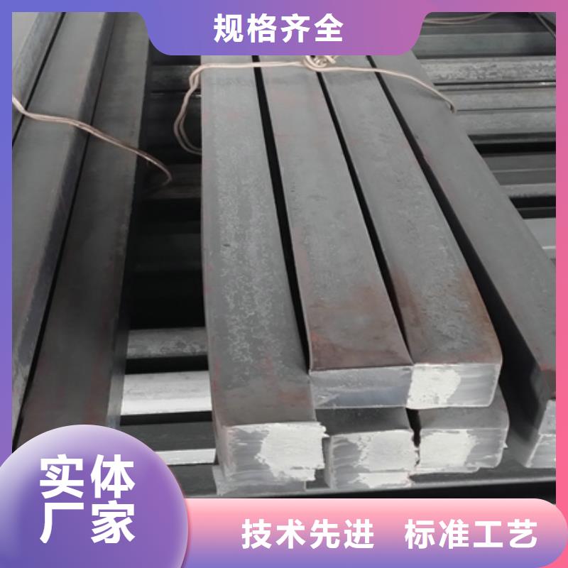 冷拔方钢近期行情55*85