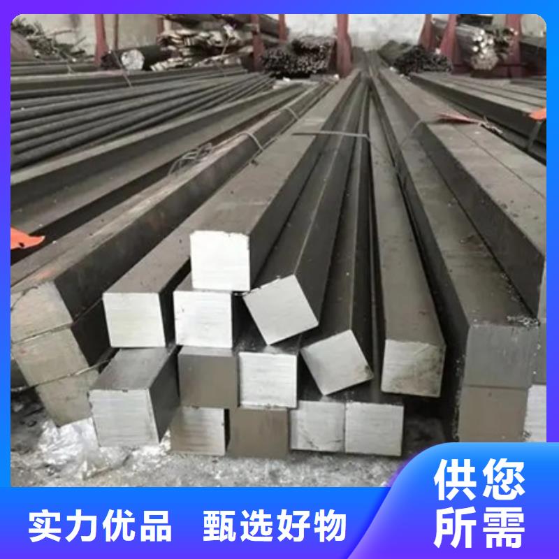冷拔方钢厂家现货60*60