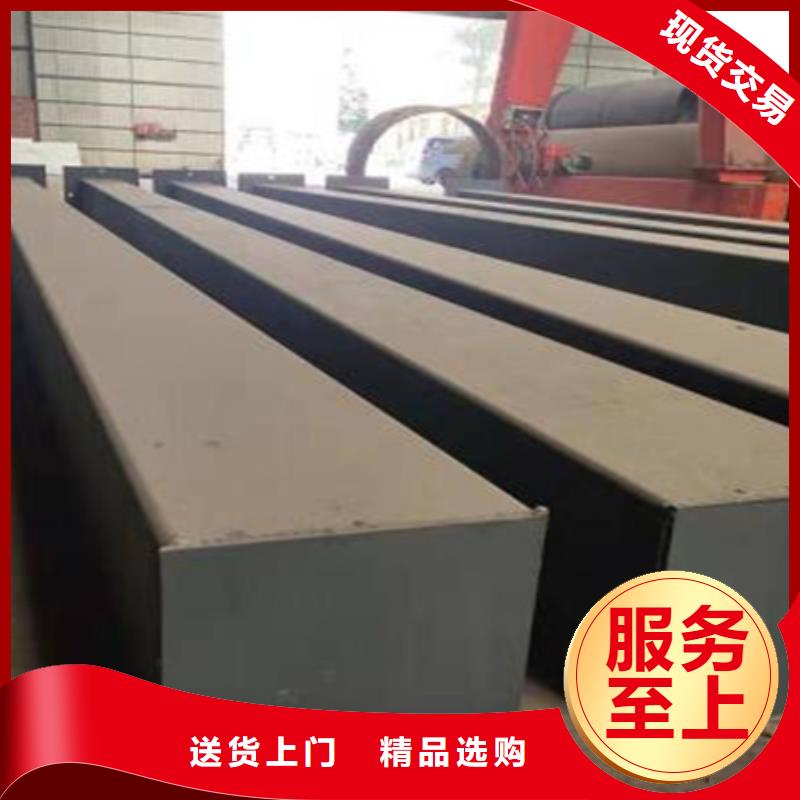 42CrMo钢管切割-视频-42CrMo钢管切割(宏钜天成)覆盖地域青海省玉树市黄南|西宁|海西|海东|海北|果洛|海南
