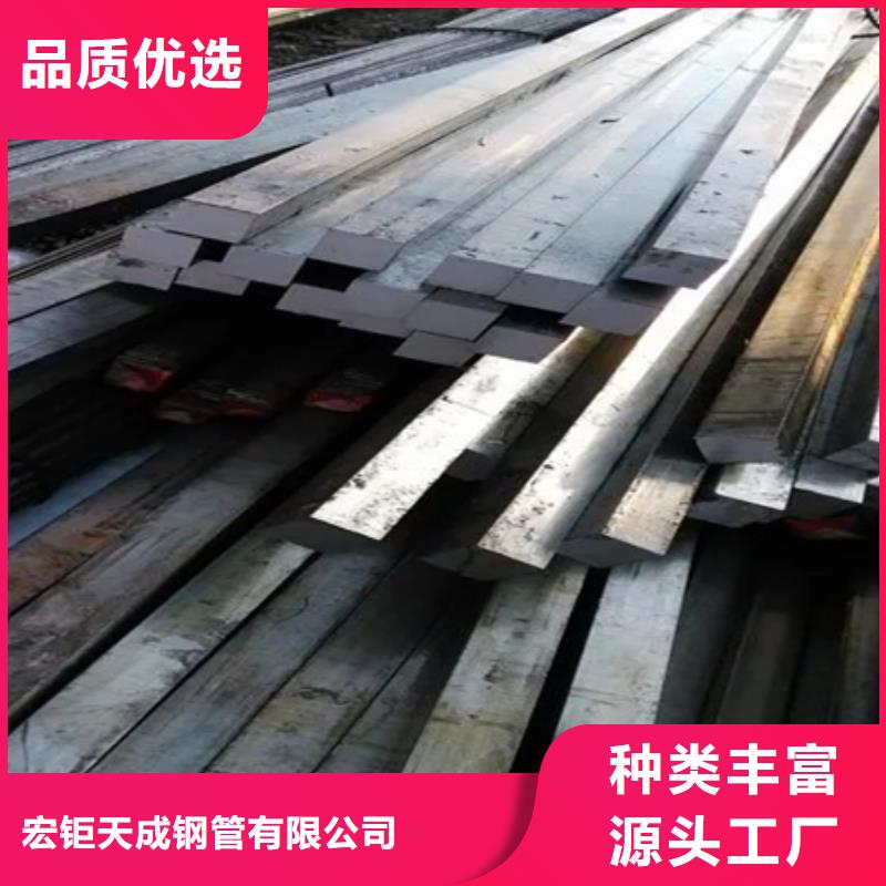 热轧方钢图片60*60
