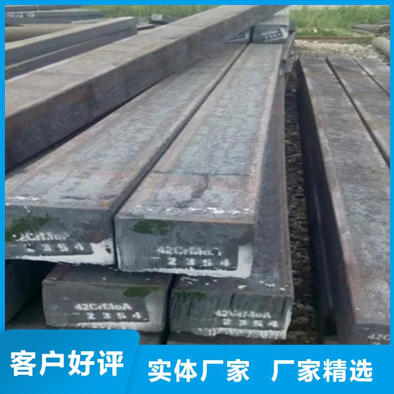 42CrMo钢管切割-视频-42CrMo钢管切割(宏钜天成)覆盖地域青海省玉树市黄南|西宁|海西|海东|海北|果洛|海南