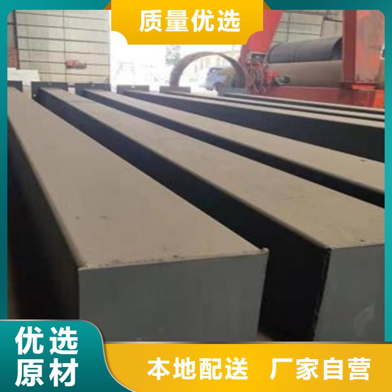 冷拔方钢厂家现货60*60
