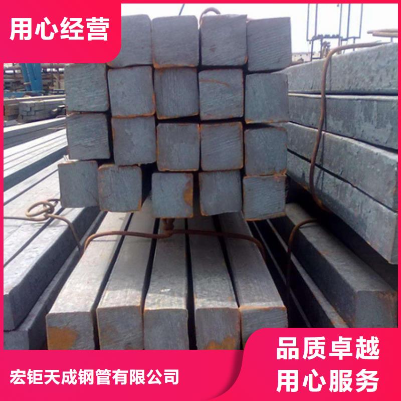 42CrMo钢管切割-视频-42CrMo钢管切割(宏钜天成)覆盖地域青海省玉树市黄南|西宁|海西|海东|海北|果洛|海南