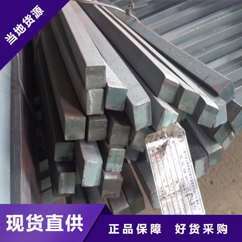 冷拔方钢厂家现货60*60