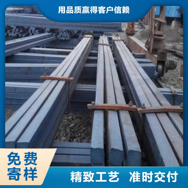 热轧方钢报价70*70