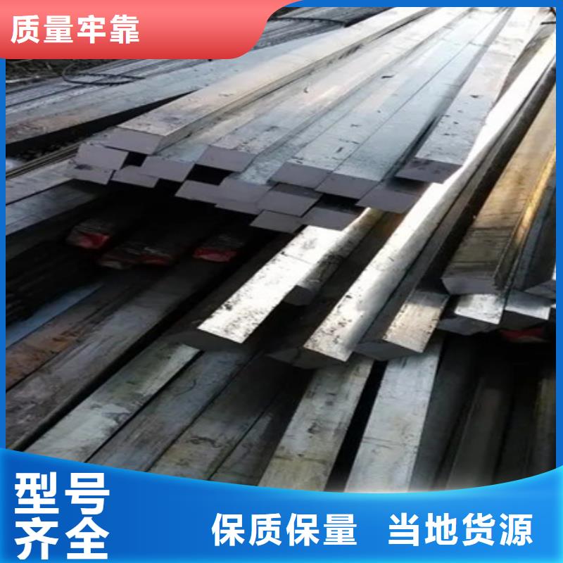 冷拔方钢优惠报价65*65