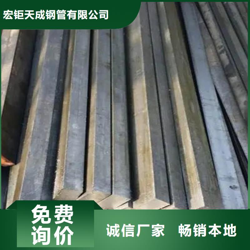 冷拔方钢近期行情55*85