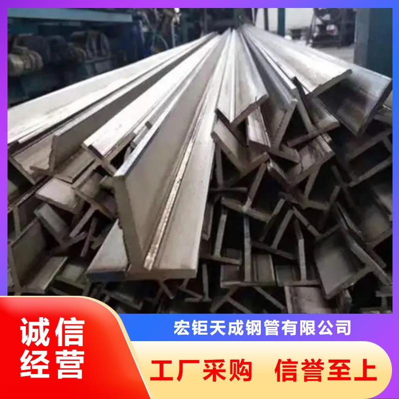 冷拔方钢报价70*70