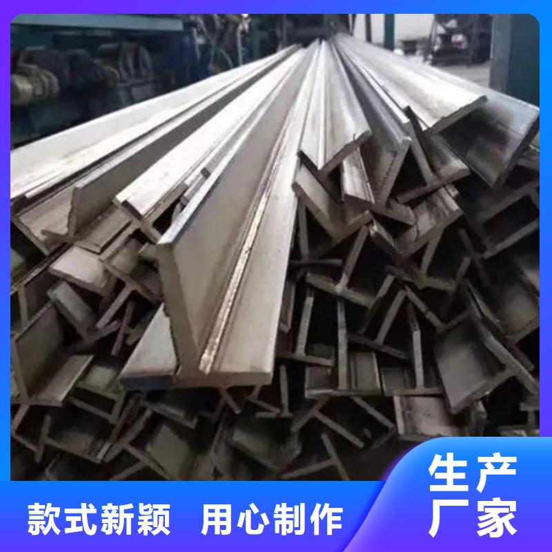 热轧方钢图片60*60