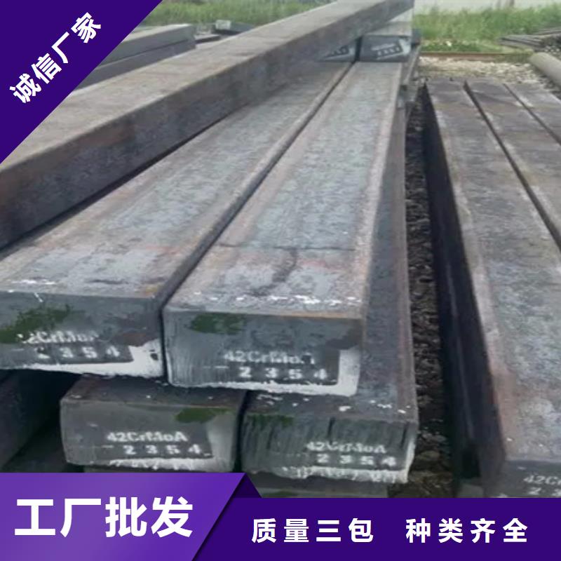 冷拔方钢近期行情55*85