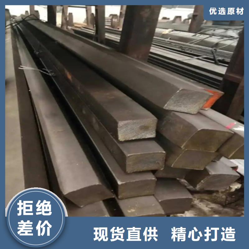 冷拔方钢优惠报价65*65