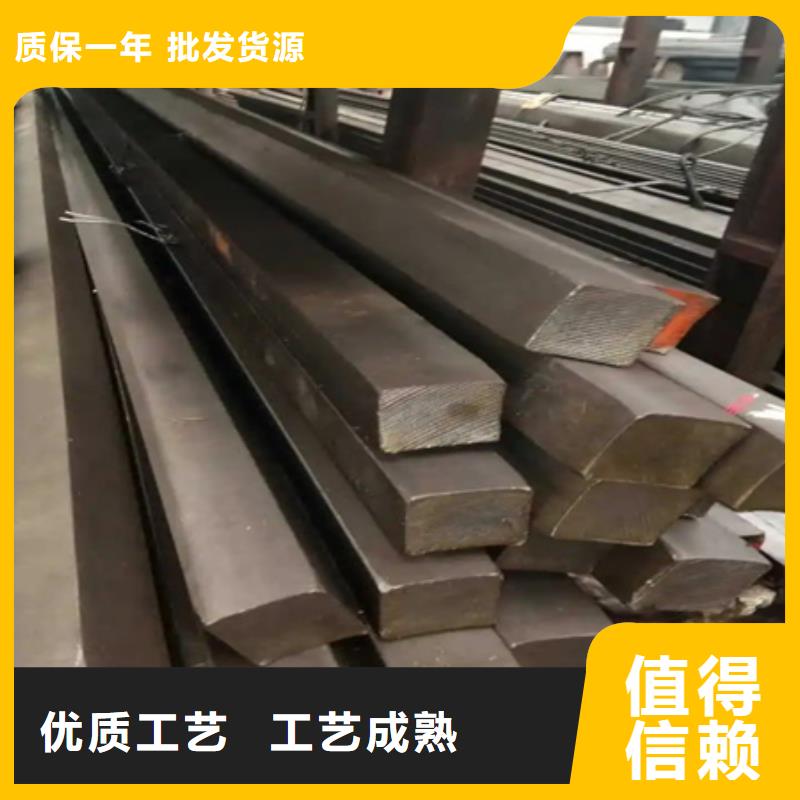 琼海市热轧方钢图片60*60