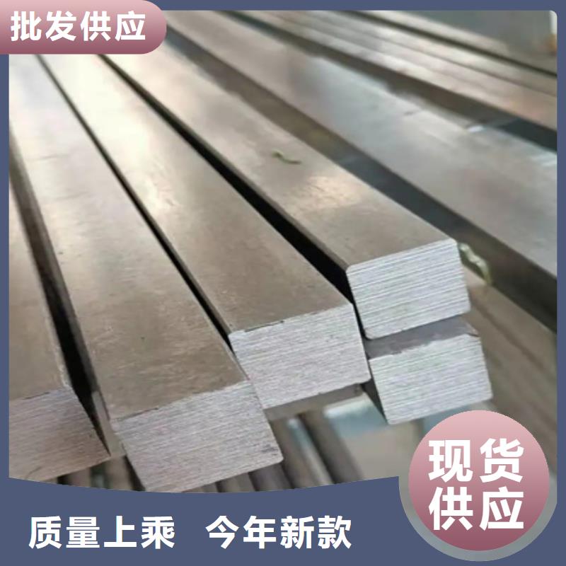 琼海市热轧方钢图片60*60