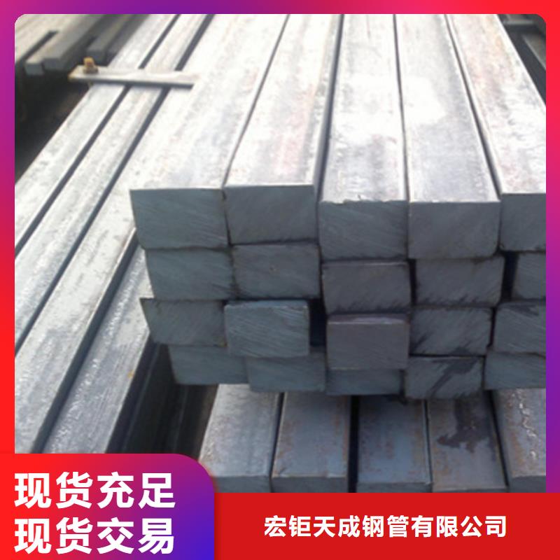 热轧方钢图片55*85