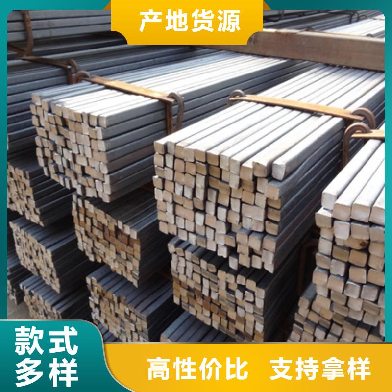 冷拔方钢优惠报价65*65